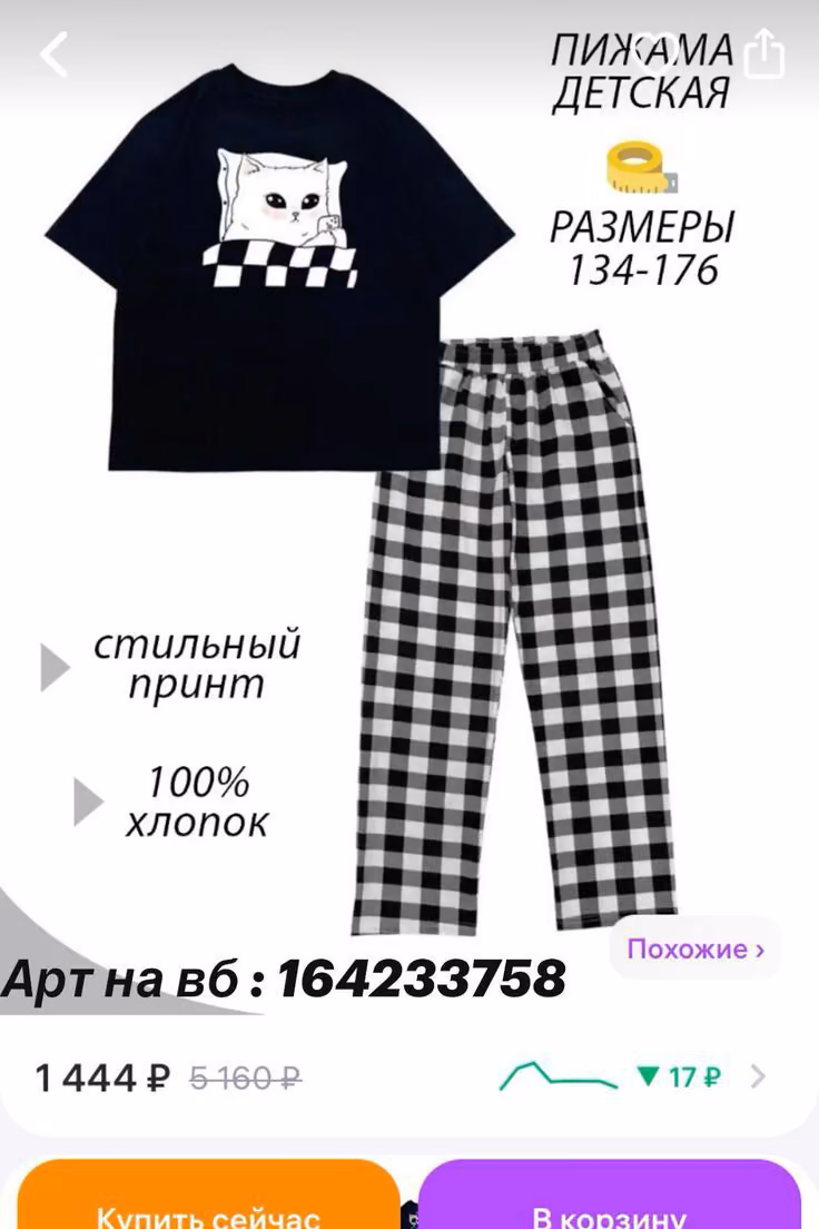 aef5f4a066727b23ebaf5780da8db5a2.avif