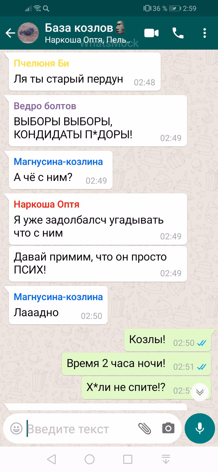 aef8c3dfdcd85498d087aa289a7265e9.jpg
