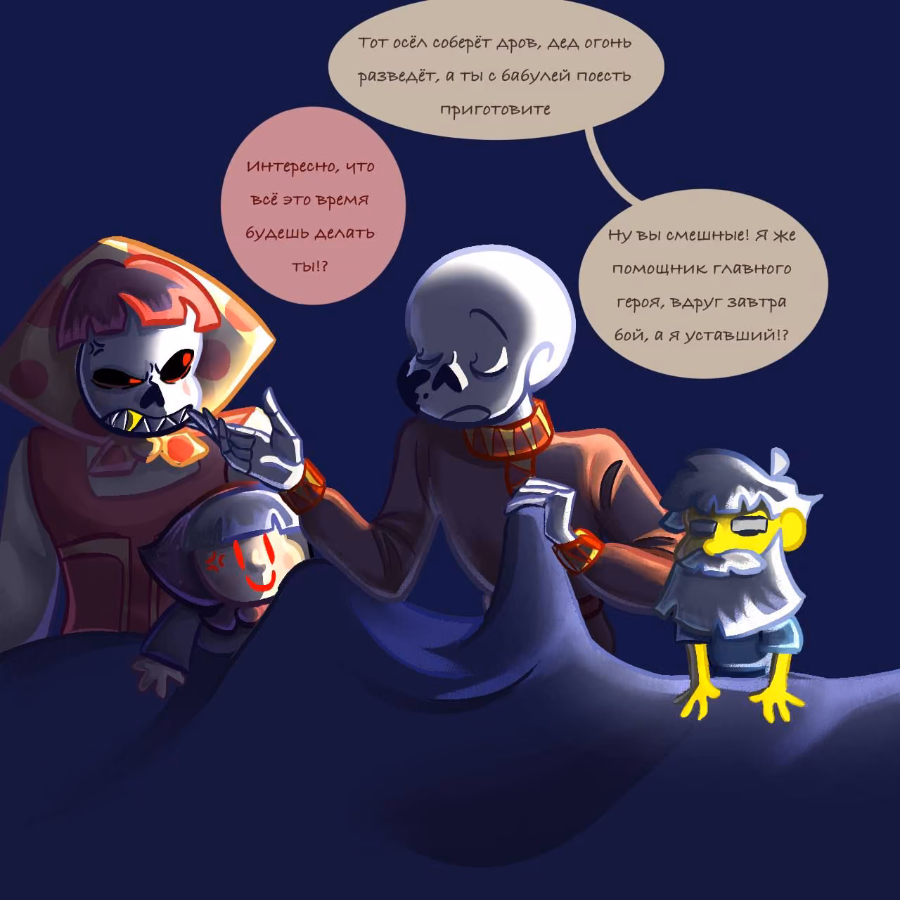 aefae200f24cf117d04b9c5a930d6a96.jpg