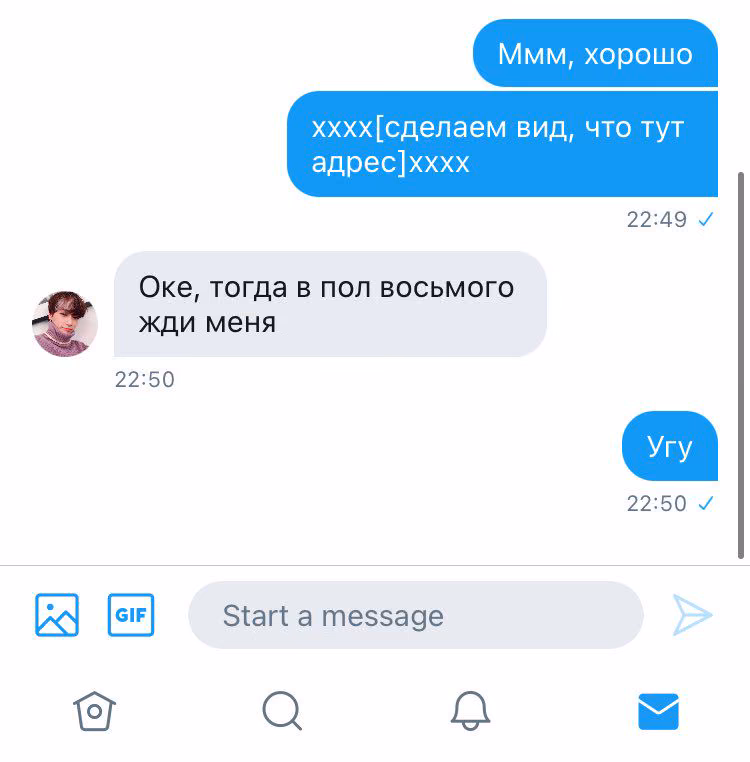 aefb46b3e6b78953b686e1757577b715.avif