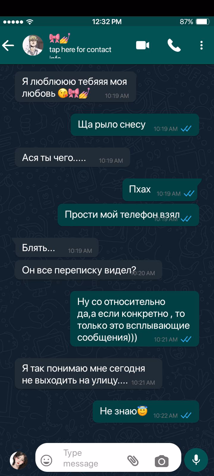 aefe2ae0110269f10d314b5042720f9f.avif