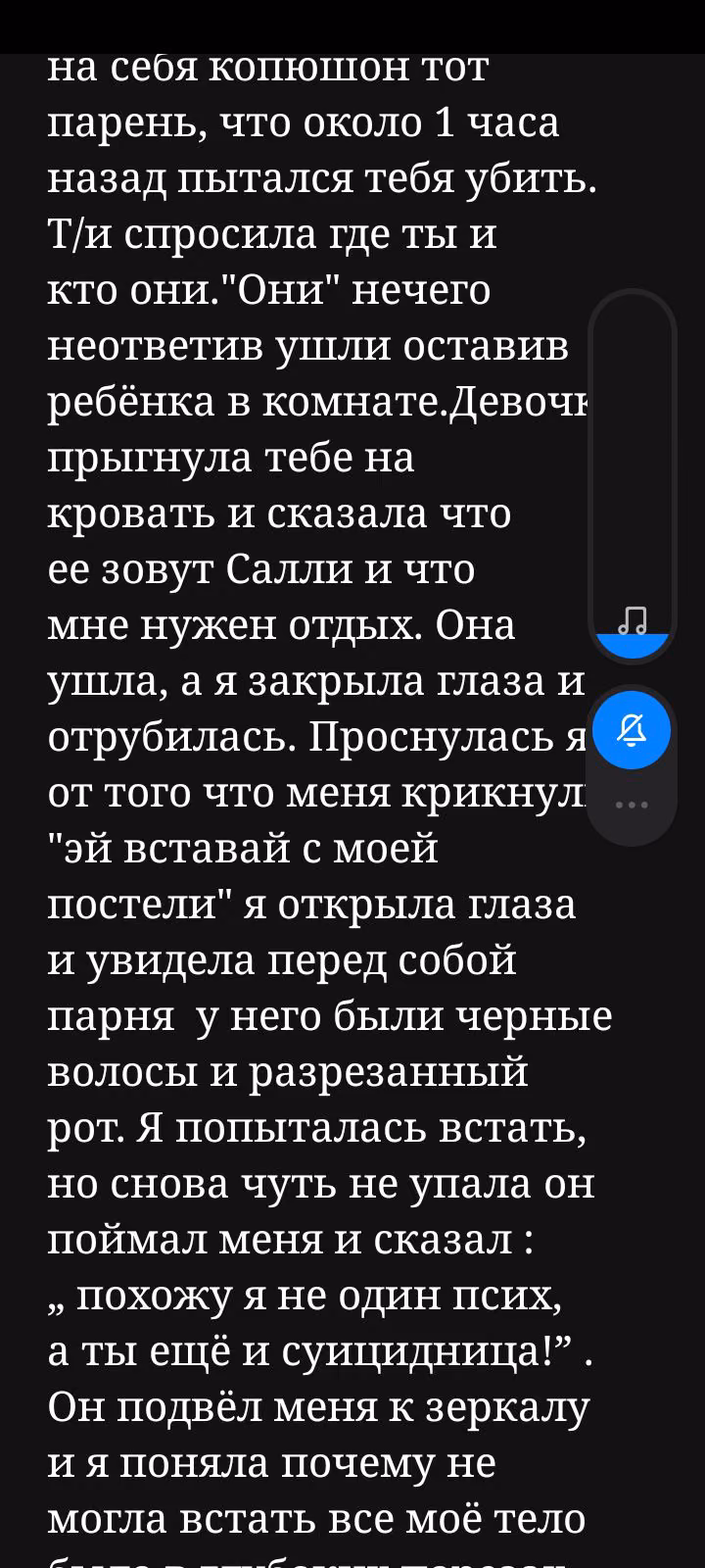 aefec214c3d3a0ac95d68c16e5f7ee66.avif