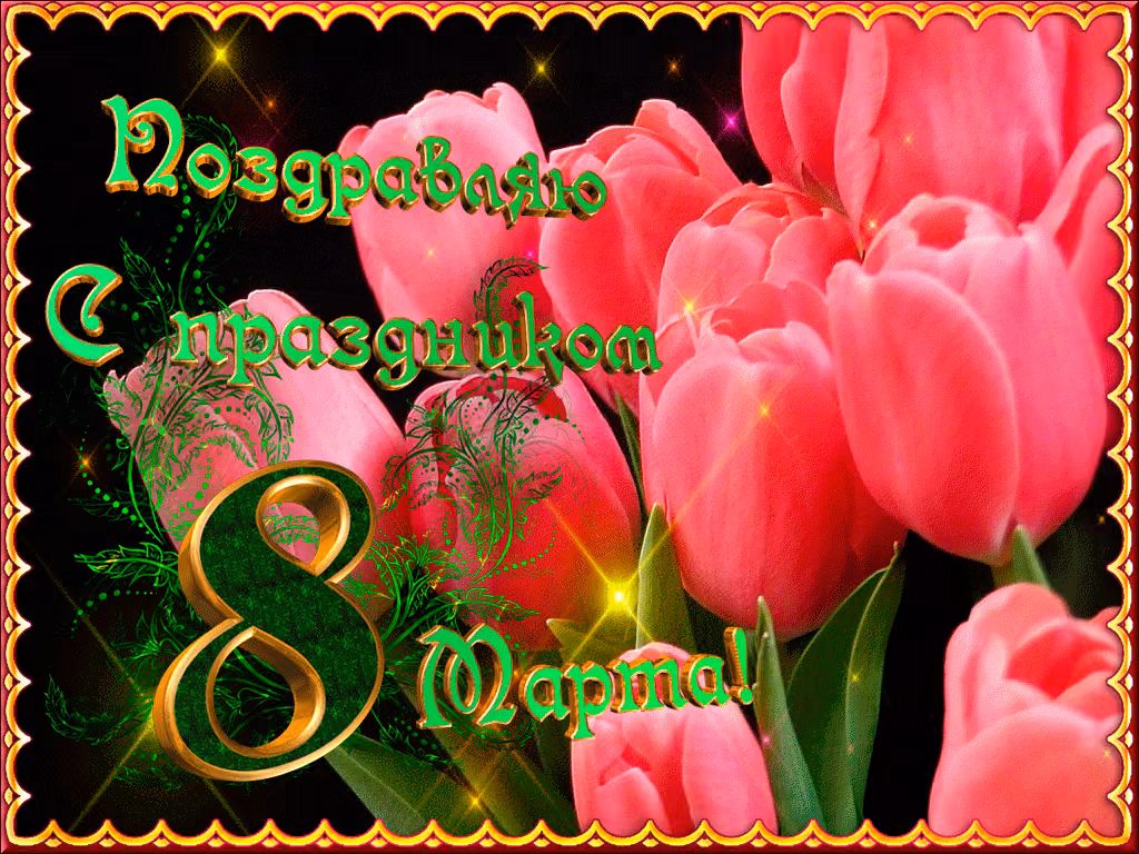 aeffbb6034521dbeb92756c9d82fda26.avif