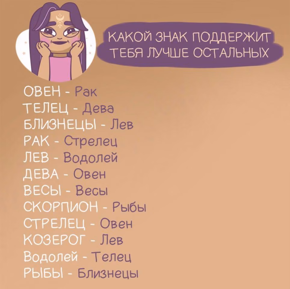 af004fa68495023ad5a46d5bcad9394c.avif