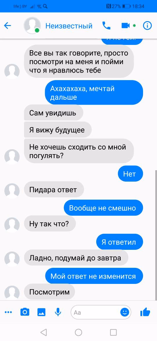 af02e9b357074e82fe73b94232ac71bf.avif