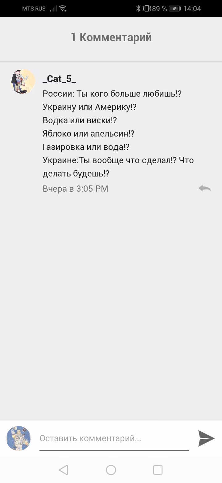 af039b0cecfe17d041d8c99f1f0a3f59.jpg