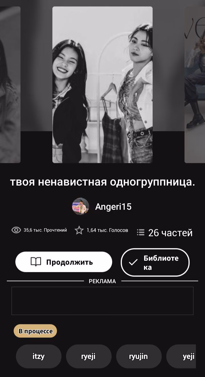 af089fb0db12c058a2cff5b44f30a74e.avif