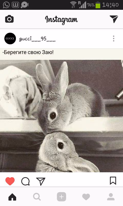 af0a92f3d80d265bbcb219ea30af4aad.jpg
