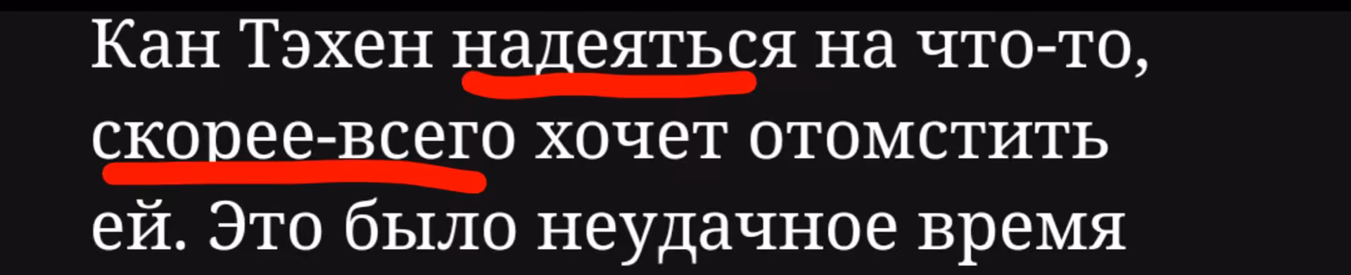 af0aa3b4d0211e4d1d67f6141088ab1d.avif
