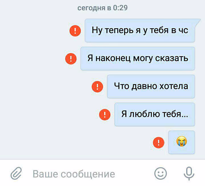 af0ad595f88c5be51ef8a927e9a94d29.avif