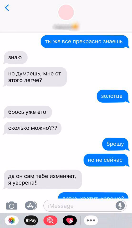 af0c14745aa2baece011401971c3fac8.jpg