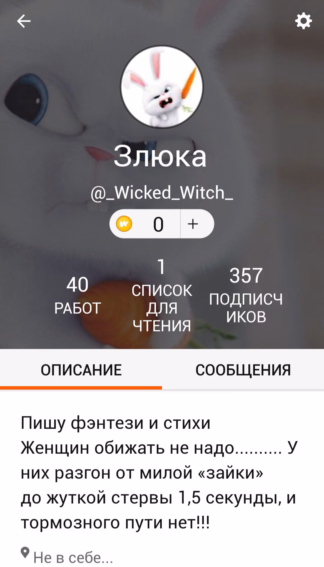 af0d9b3c8666a7e24c40d005bdcdd4ae.jpg