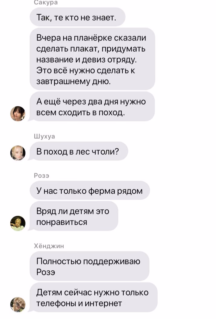 af0f8a16de4cec2403374a51a11de5f9.jpg
