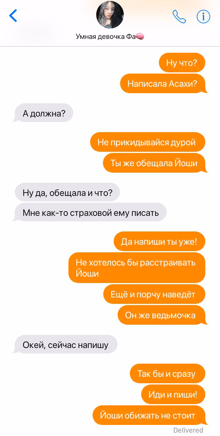 af131f619db7e4fe7cb5d0438980aba3.jpg