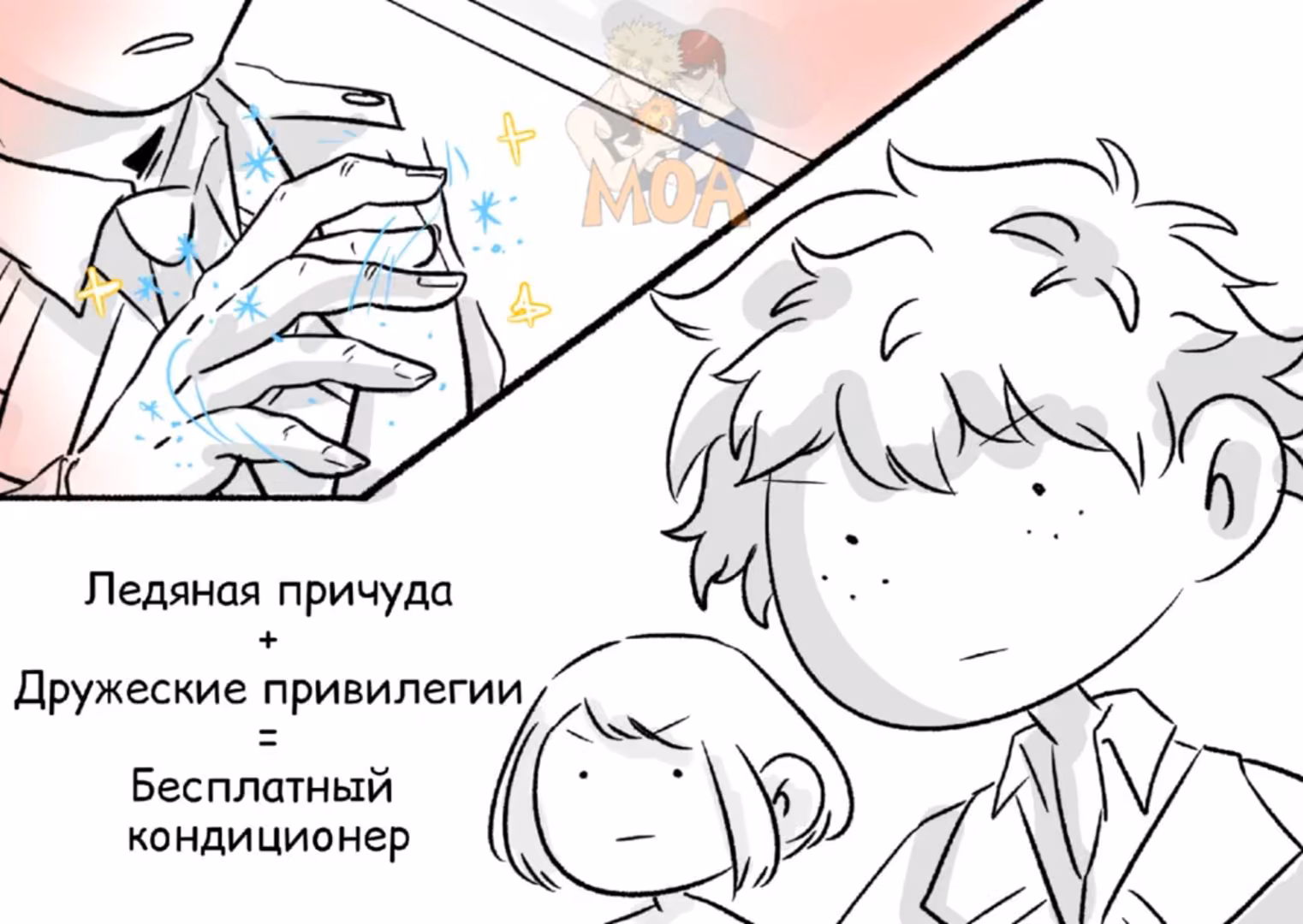 af14095ace56cde4c6651adfe428090e.jpg