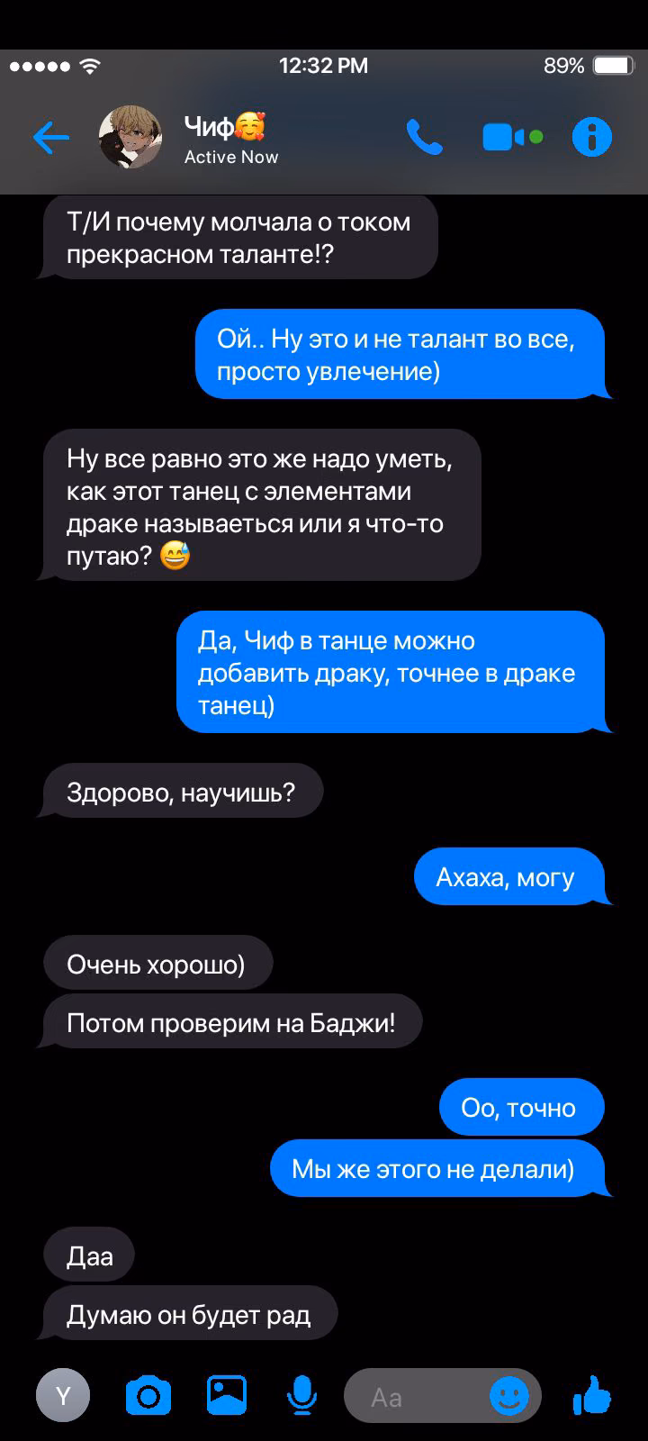 af19bd88802f4cb96b493140c1d2f27e.avif