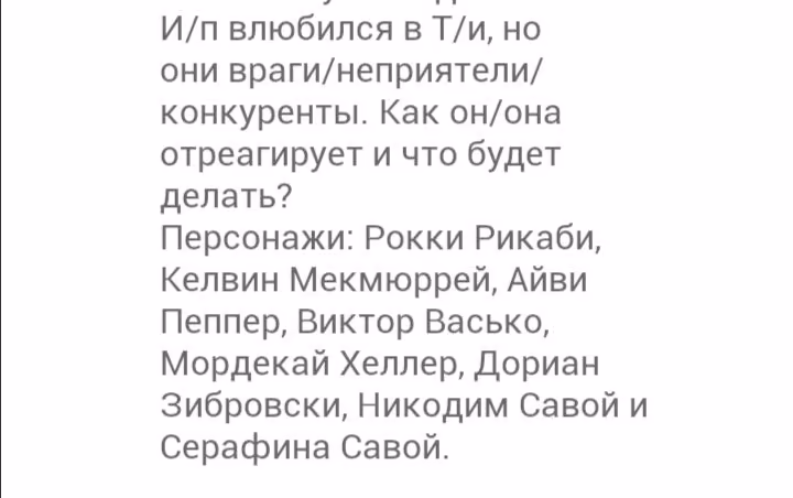 af19e77558d55bff65edc4d1dd24d95b.avif