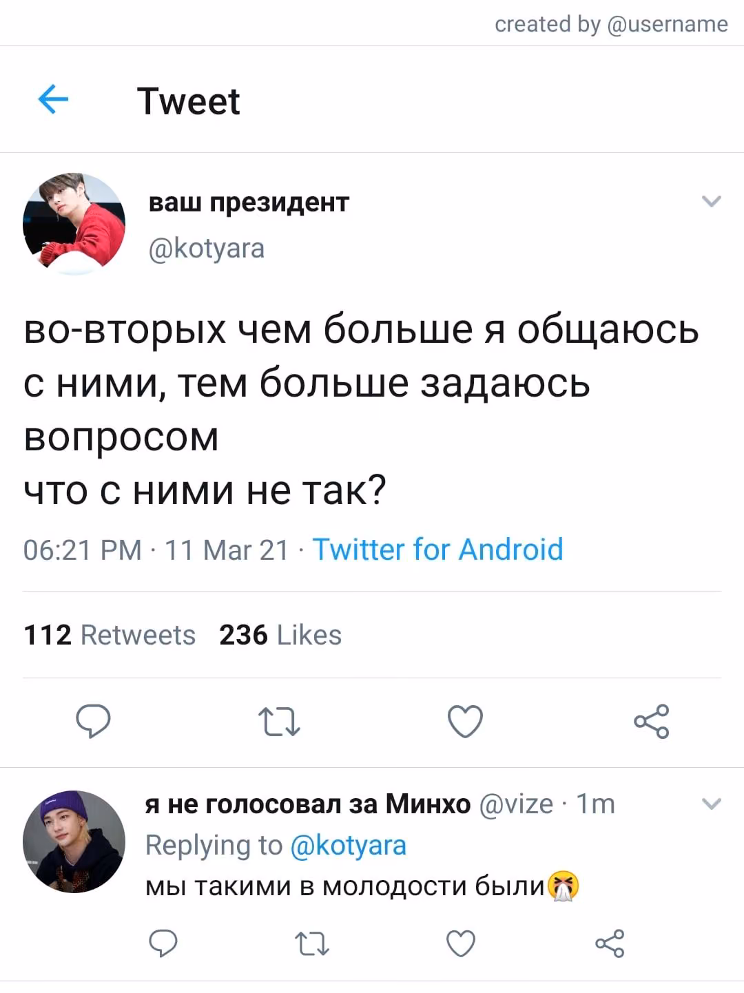af1ab6d2132c9639501f6fa1c38cd3e5.jpg