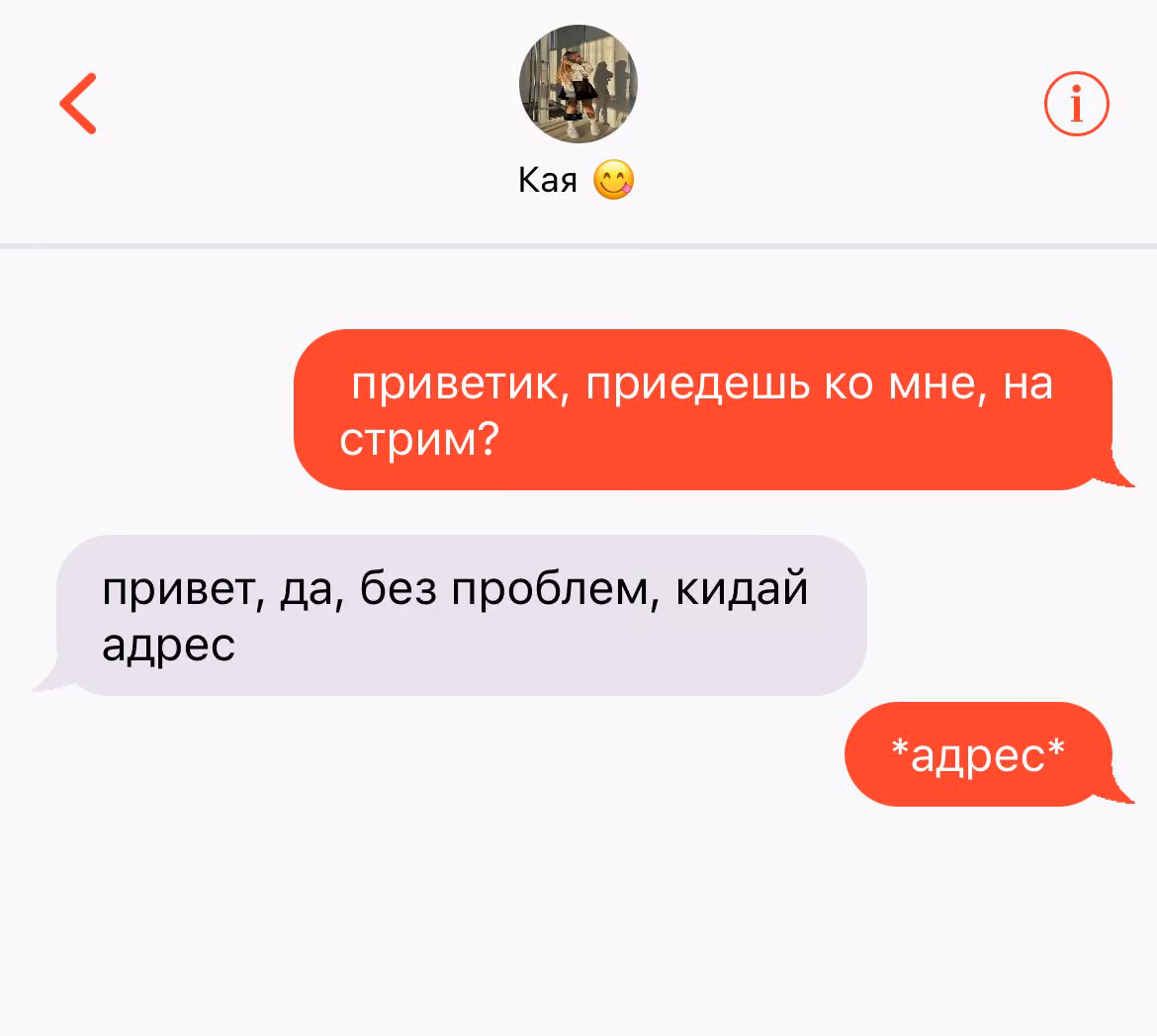 af1ad72e326b1821c39c67fb90092eb5.avif