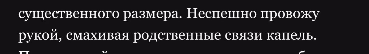 af1afb5047a0ba6449e1d2cfd4027456.avif