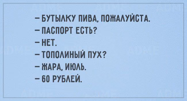 af1c139d82e9d57d832da2dc0ba470f6.avif