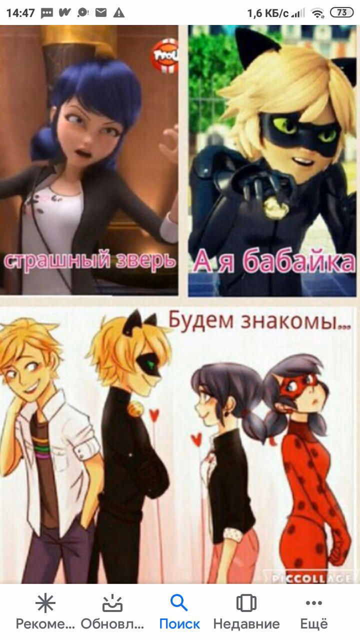 af1e5f0334d320ec32b728ca78ab1bbc.jpg