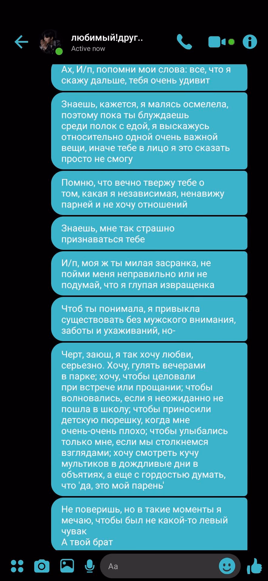 af1e8a36e83837220ded763f02b2d00f.jpg