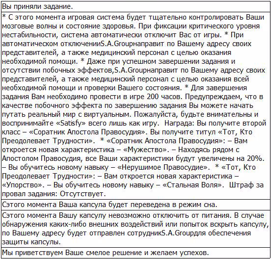 af1ebd28a8fdfc81bf38a43dd09e2a5c.jpg