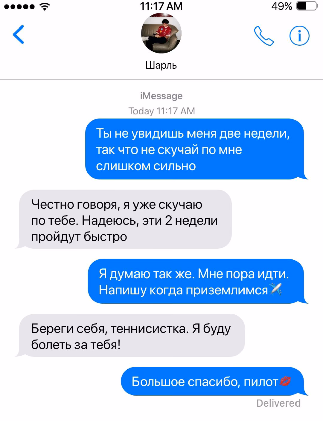 af1f22b720ce4a6e8c0d8442b3f40a7e.avif