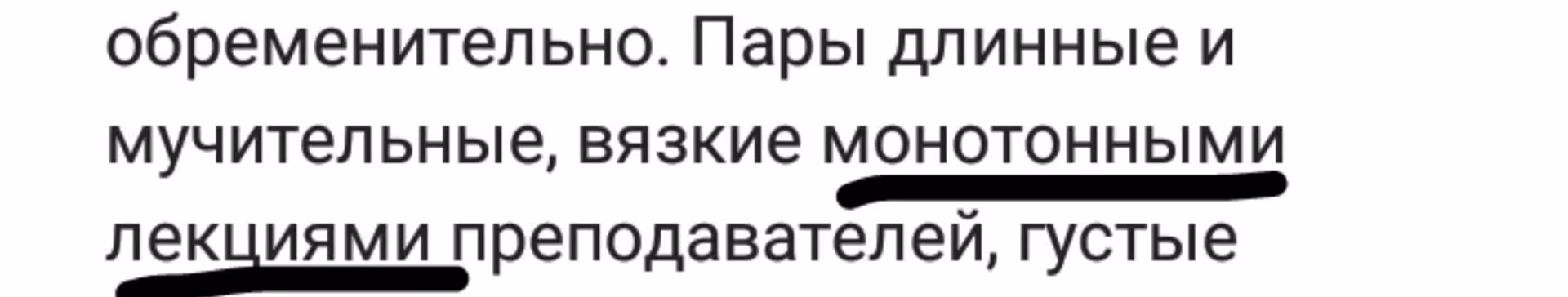 af1fa1776144397fffe40152435e7f82.avif