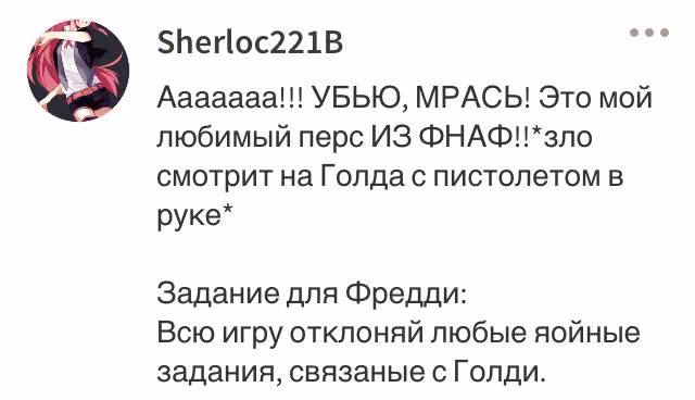 af1fb3eaee8d801b62bcd9e9a3a25145.jpg