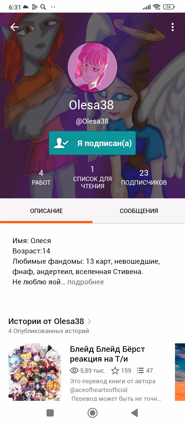 af2009d5903d9f2466b0aa8ff7a53d1f.avif