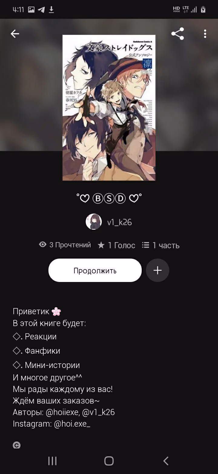 af20ec665893028e95ee2f6283ae3898.avif