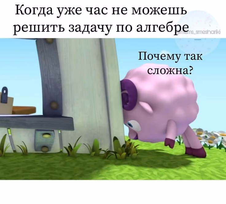 af23a9d956edf723d25fe20e6fe4ad67.avif