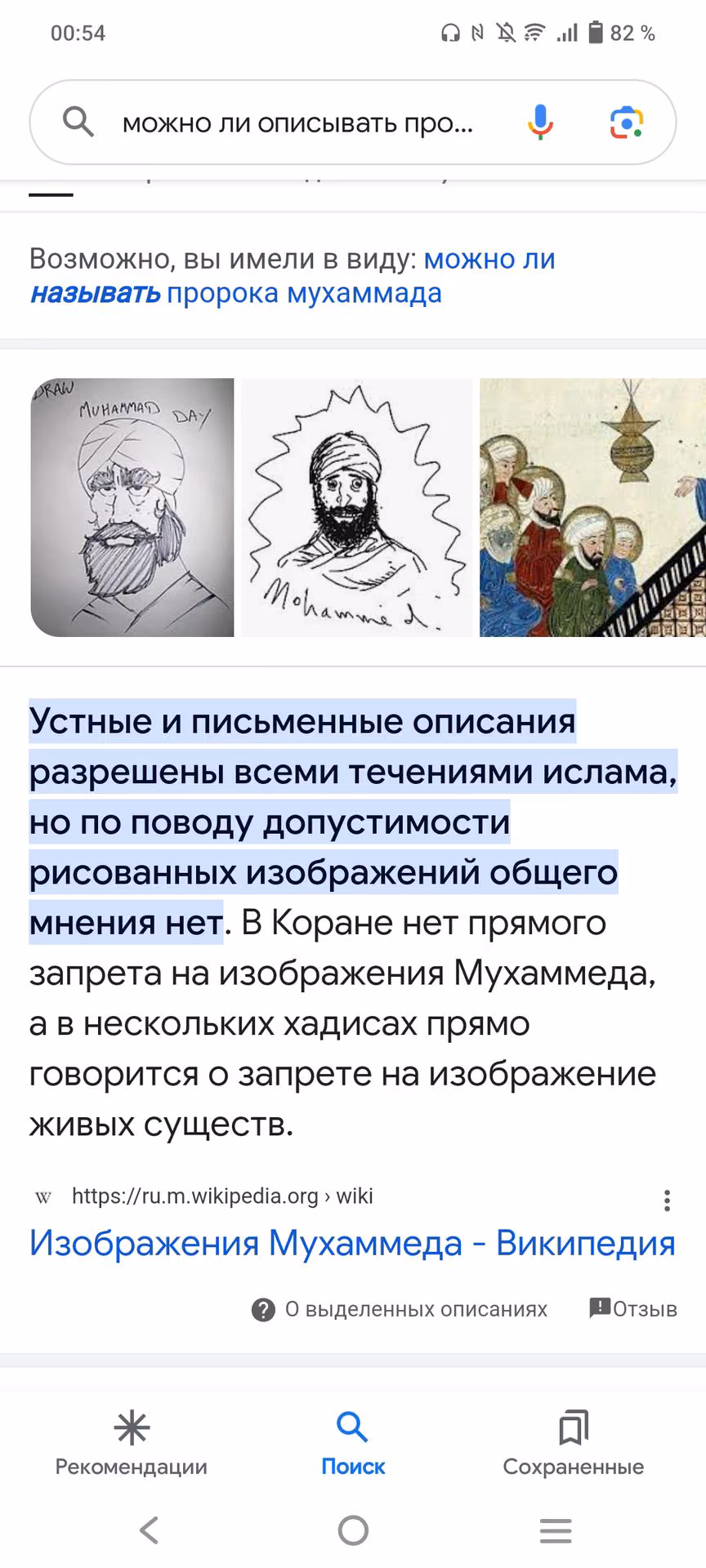 af24ee911af47511e3a1fd15afc23036.avif