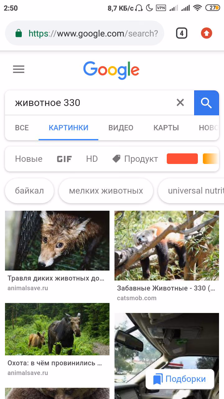 af257688eea2e9b08f9348edcfca8850.jpg