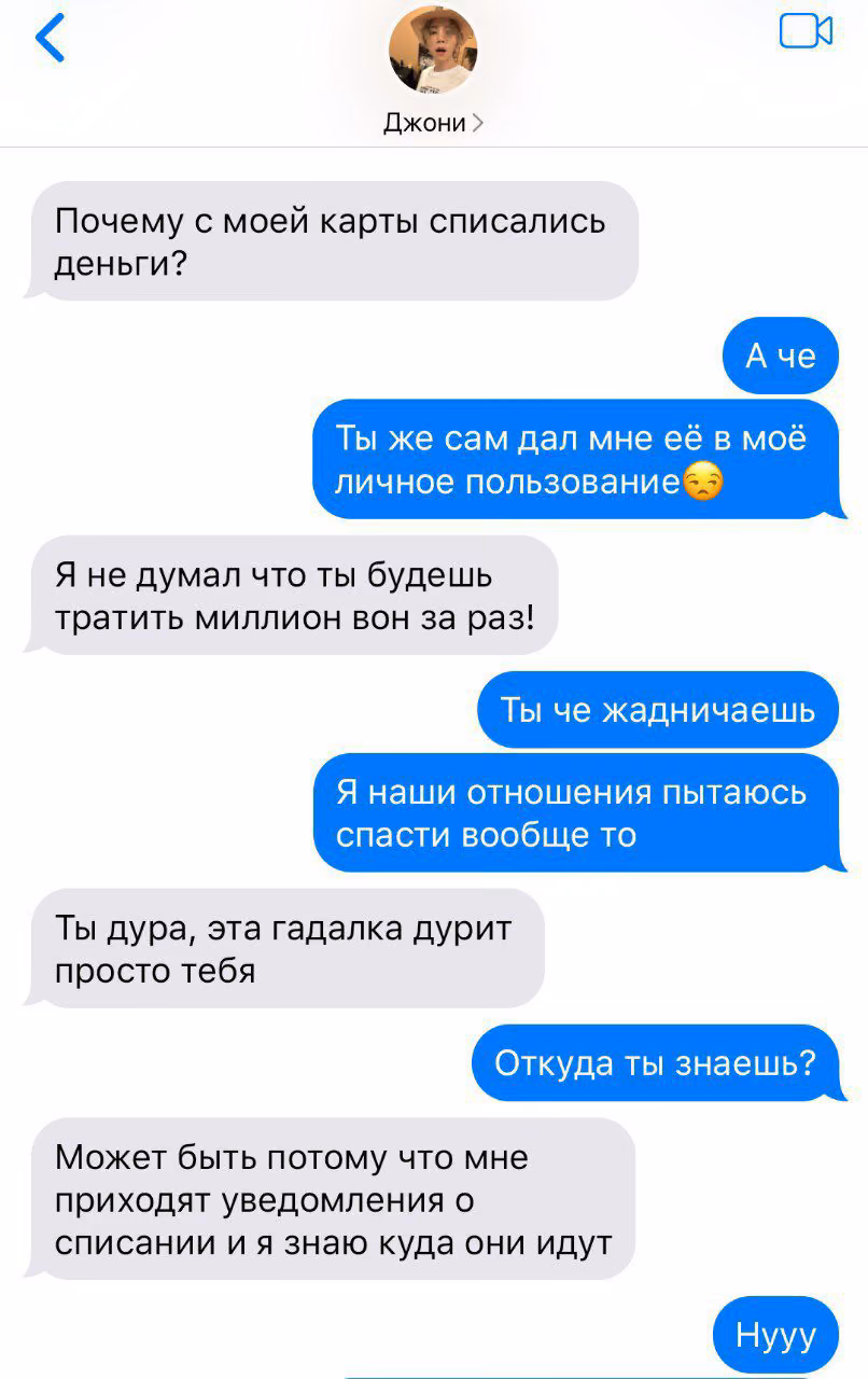 af26399cc66819ff4f7cb07651847b5b.avif