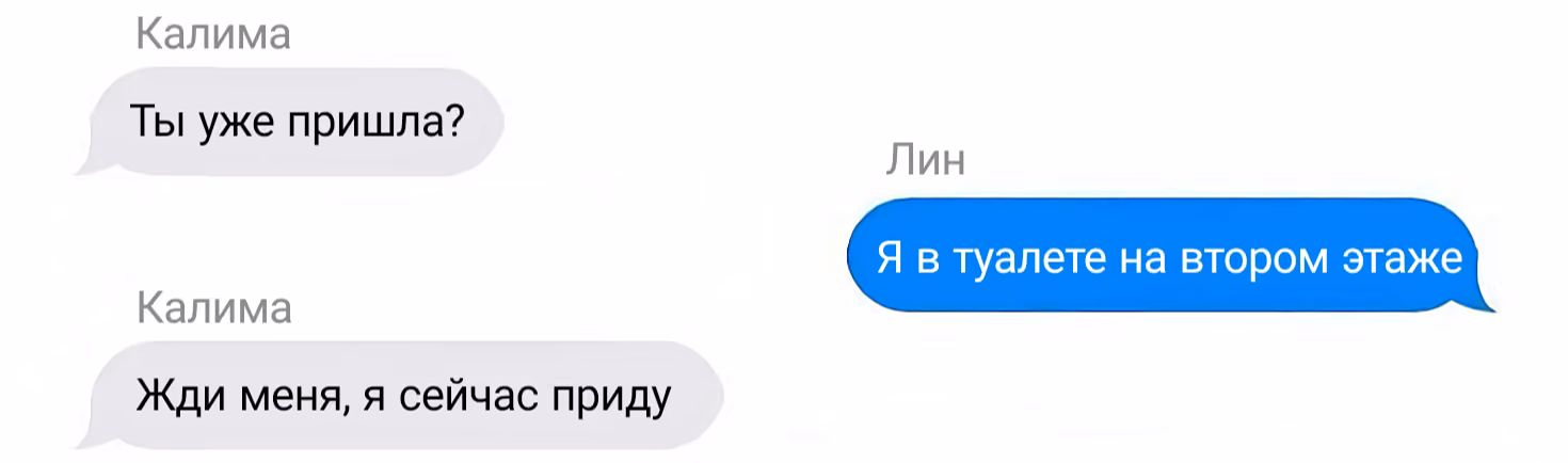 af2728b0ce6673936de87351e0dbbf8e.avif
