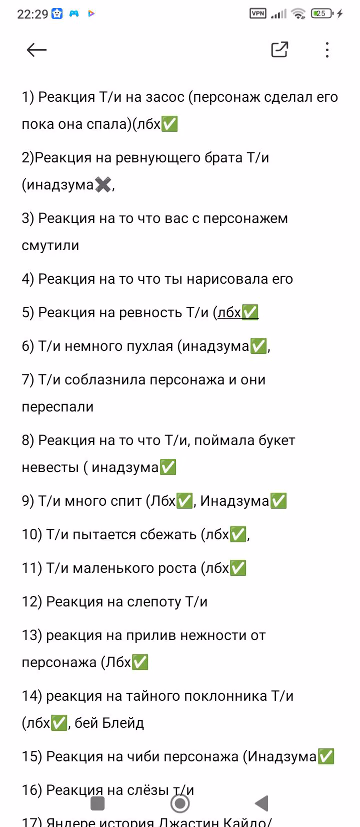 af27f93cd754de93c5a2a7ed78bc955e.avif