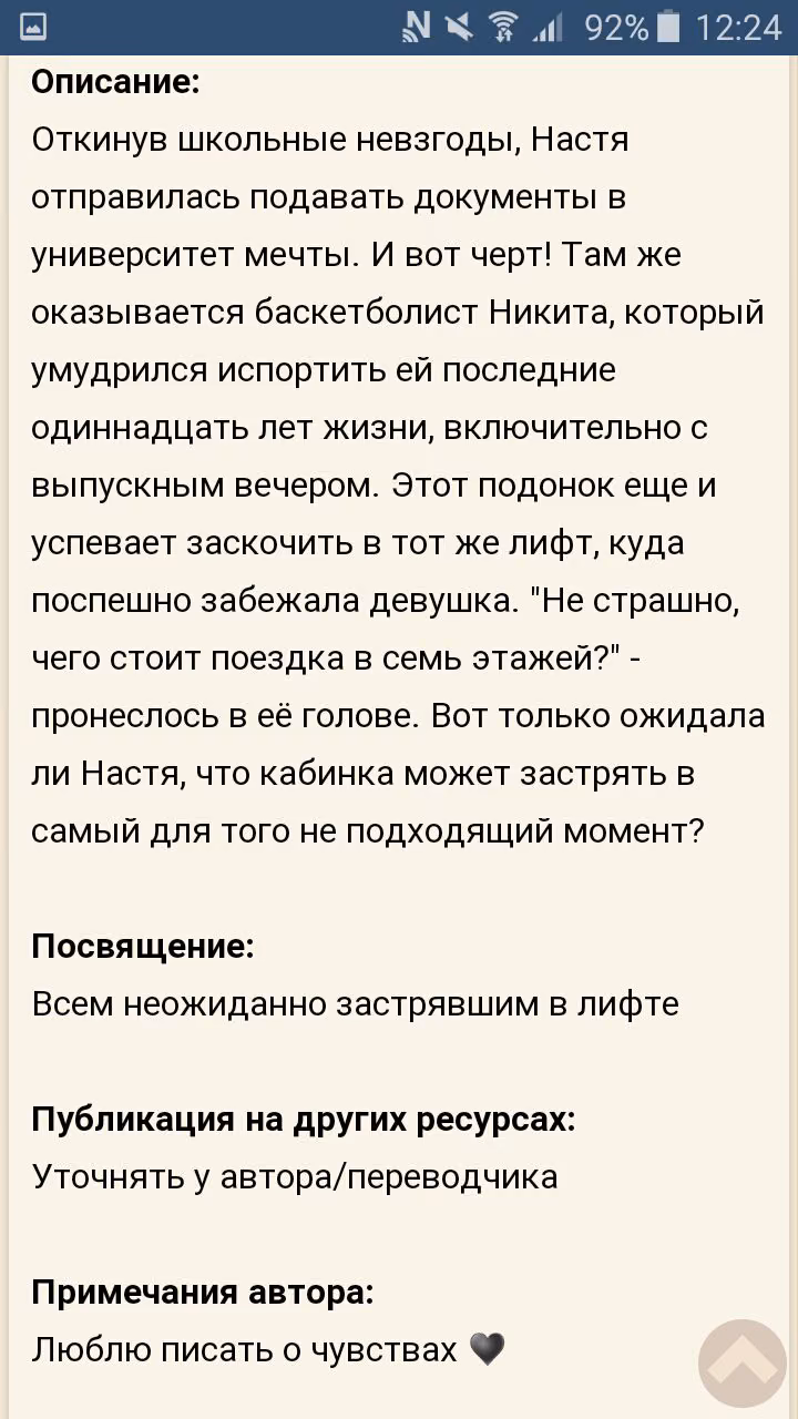 af2830c1cf4f9d010b276cf748ac42d9.avif