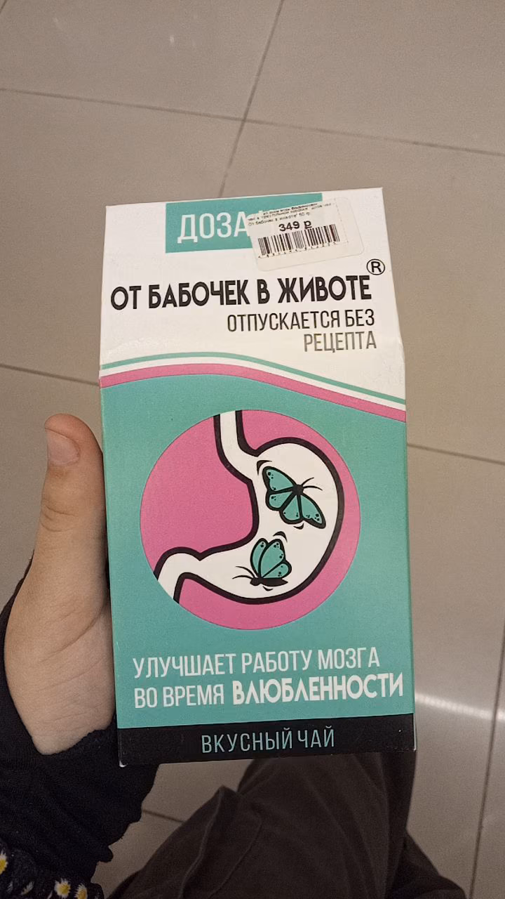 af297f32002ad0cbe037905cb95fdf67.jpg