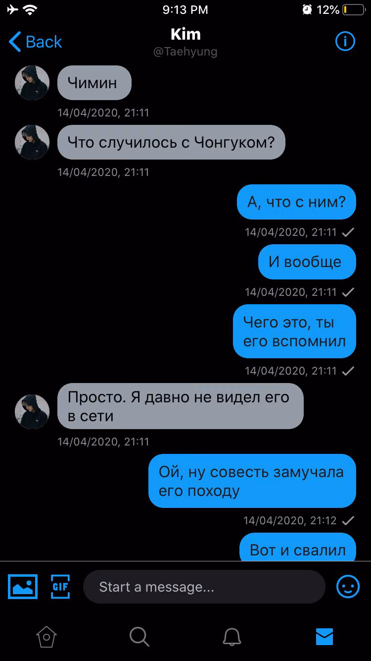 af2a4c3f6d2699a029fad81fa2965160.jpg