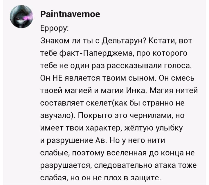 af2a9a7666e8d676c02dfbeec6777fa0.avif