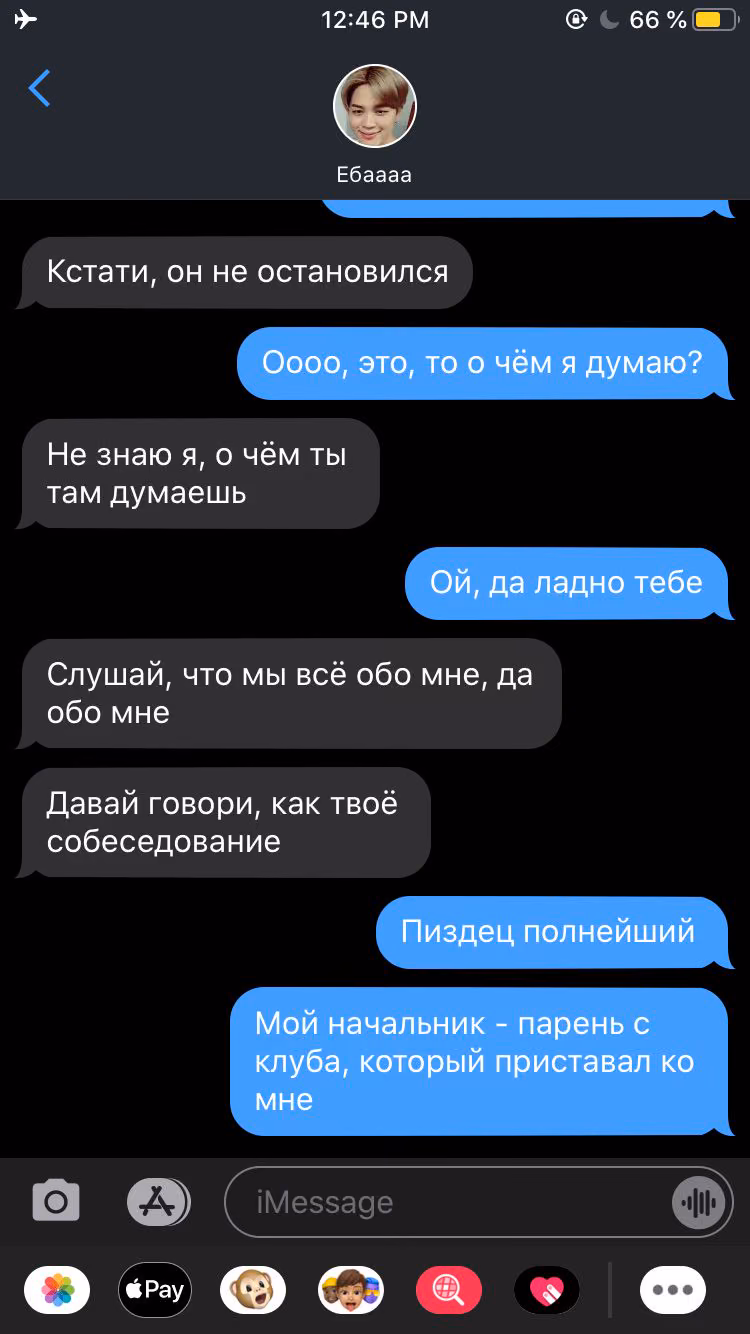 af2ab283f0ec45733f8c1b38621849dd.avif