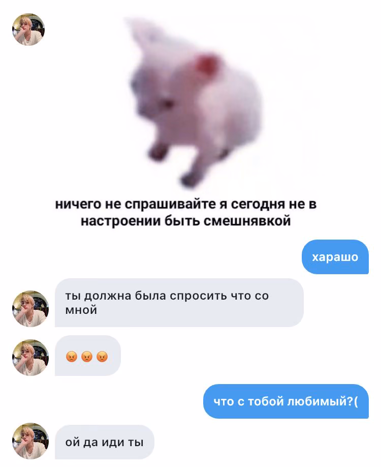 af2ab8210771c43bbdb87dce2f7127d6.avif