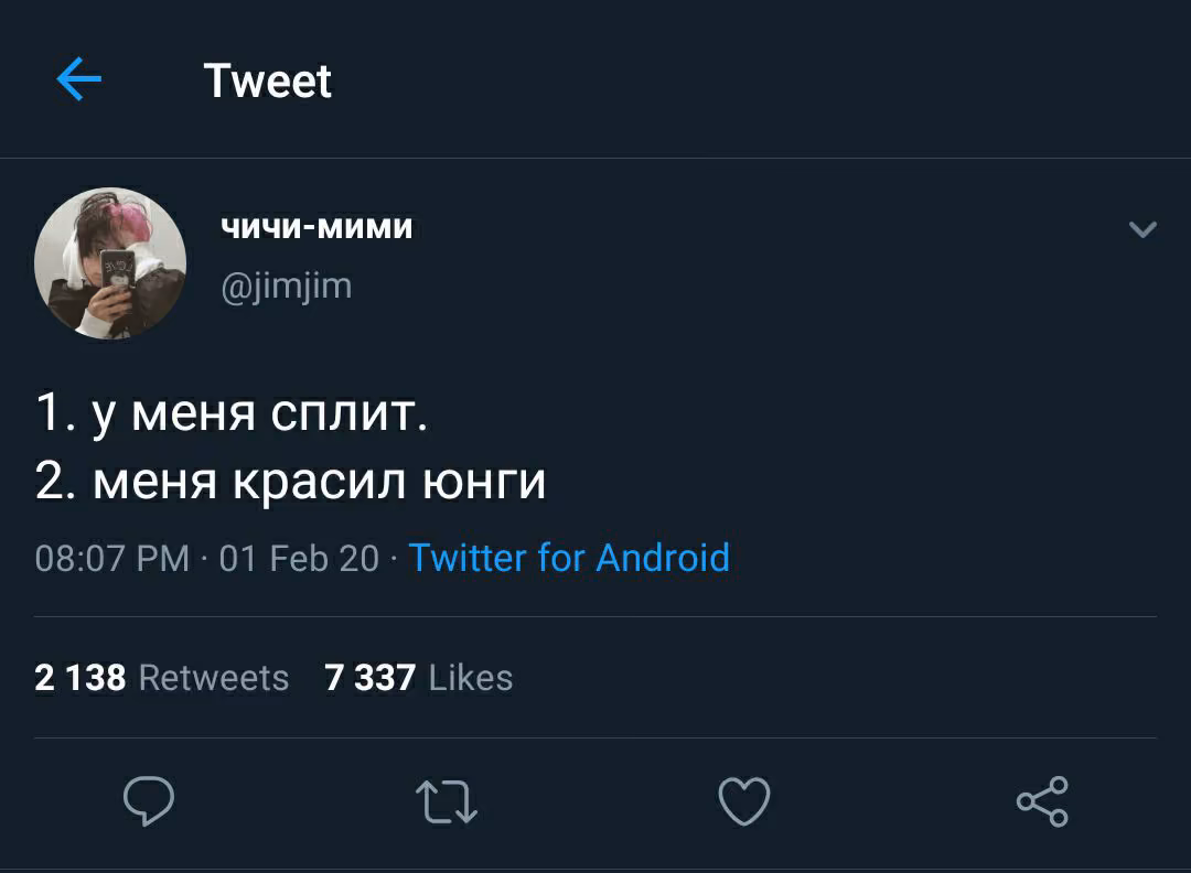 af2b47aaa2b6b2dd554a1f118fb3a147.avif