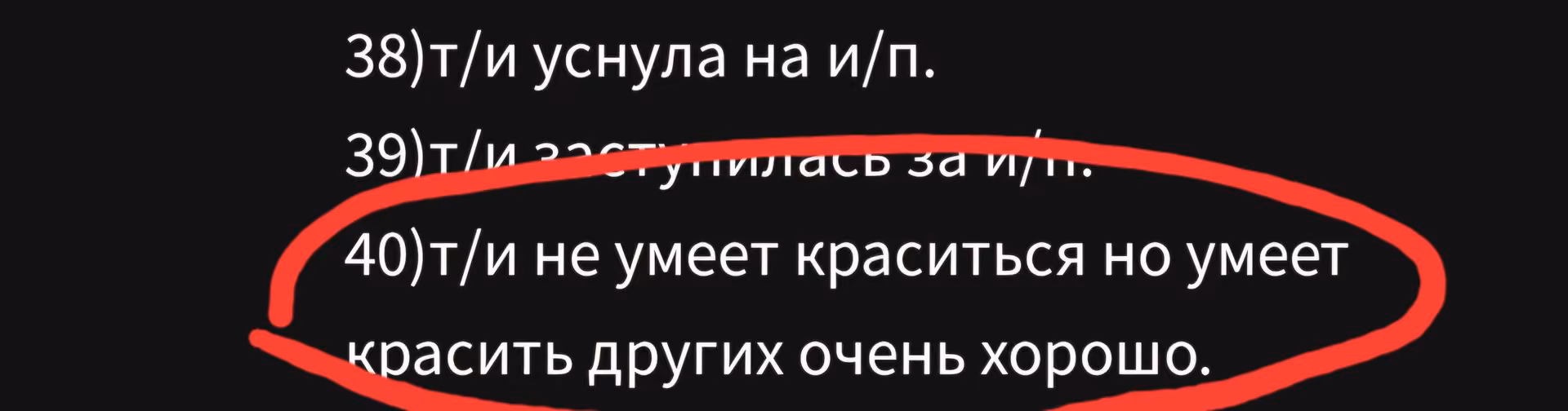 af2ceca3aa92e70cfa4958e264c9e87f.avif