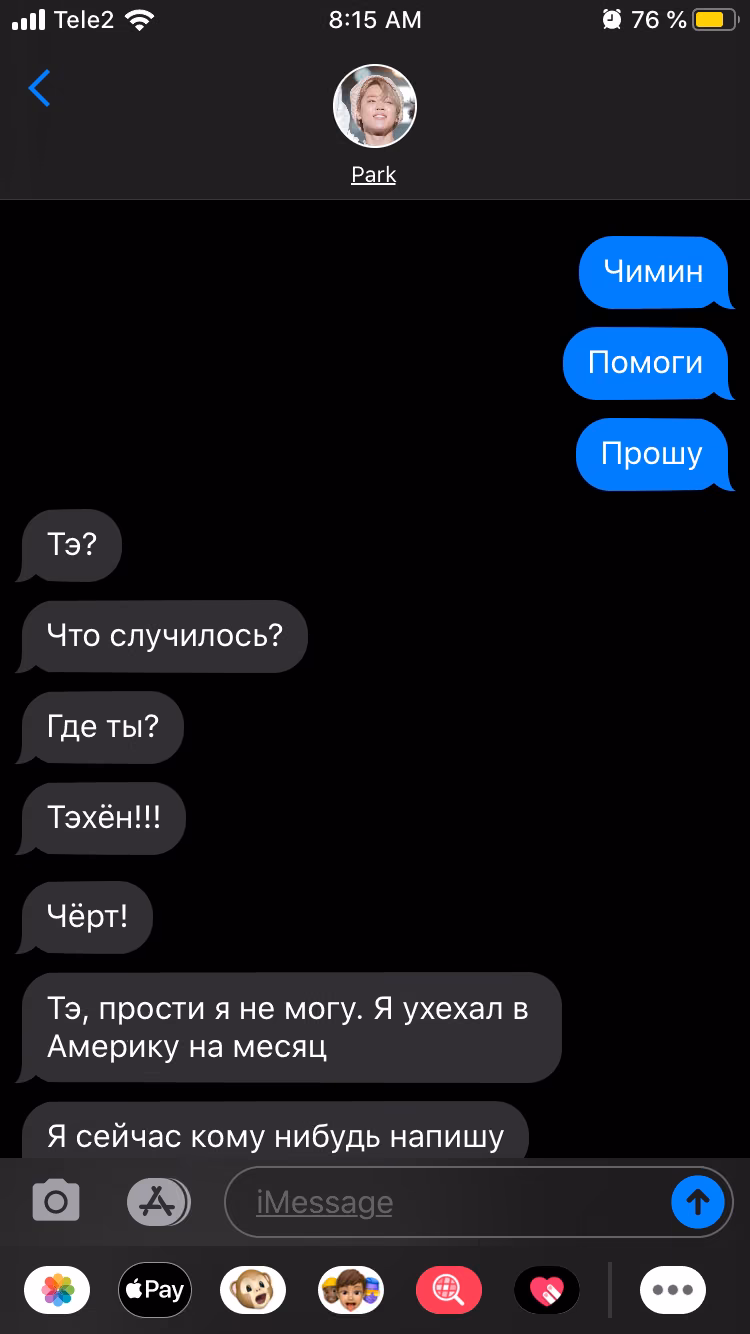 af2f59e1197d60f279536db0d0bf8d44.jpg
