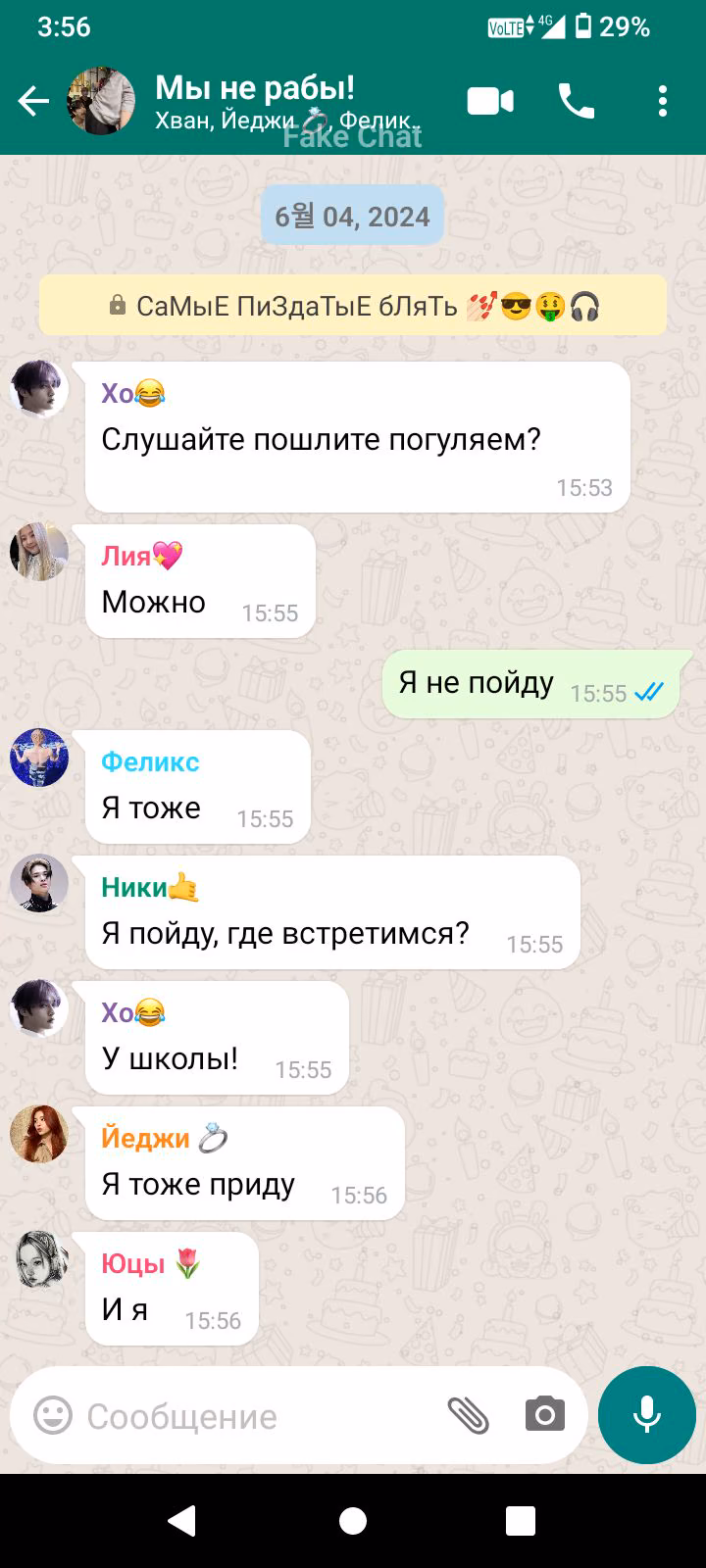 af2fcfa931e520b0a8f81e019dcff636.jpg