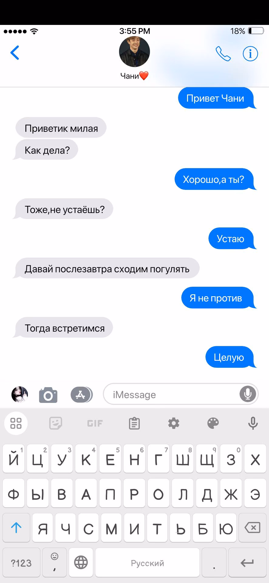 af30b1f9c689d8072638c5784a0a0b31.avif